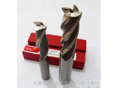 贵阳小河AIA白钢高速钢铣刀锣刀 二刃三刃四刃1617181920立铣刀图1