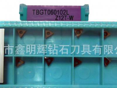 走芯机刀具 走心机切槽刀具 走心机刀柄 走芯机切断刀粒图2