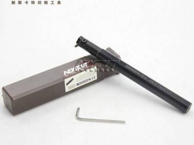 耐斯卡特NEXTCUT车刀杆 内径切槽刀杆 MGIVR2016/2520内孔槽刀 切断车刀杆图2