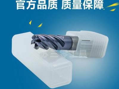 HRC50°五刃圆鼻精铣刀R0.2牛鼻刀R0.5钨钢铣刀 整图1