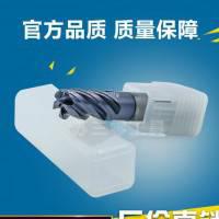 HRC50°五刃圆鼻精铣刀R0.2牛鼻刀R0.5钨钢铣刀 整