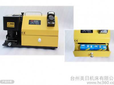 供应美日MR-X3铣刀研磨机图1