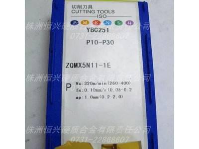 株洲单头切槽切断刀片 YBC251 ZQMX5N11-1E 常备库存图1