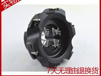 海纳铣刀盘002数控刀具数控铣刀盘强力切削铣刀盘拍前询价图3