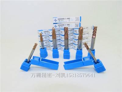 SGSO高硬度高精密高寿命模具专用铣刀淬火料铣刀替换日立优能NS等进口品牌图1