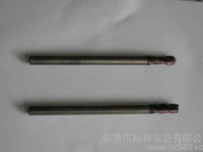 供应万事达G550供应合金铣刀质量/**铣刀价图2