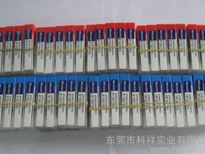 供应万事达G550供应合金铣刀质量/**铣刀价图3