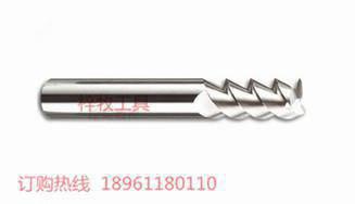 (现货销售）铜铝专用钨钢铣刀/合金非标数控铣刀刀具定制