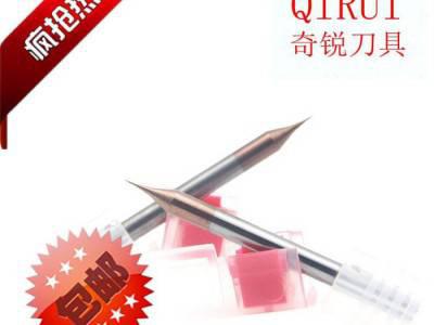 直销进口整体合金钨钢微小径铣刀D0.2*D4*50标准数控涂层铣刀图2