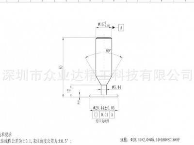 8刃整体合金T型铣刀 加工不锈钢、铜等专用T型槽铣刀 欢迎定做图2
