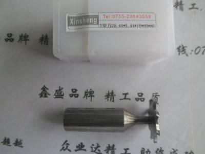 8刃整体合金T型铣刀 加工不锈钢、铜等专用T型槽铣刀 欢迎定做图5