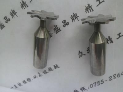 8刃整体合金T型铣刀 加工不锈钢、铜等专用T型槽铣刀 欢迎定做图1