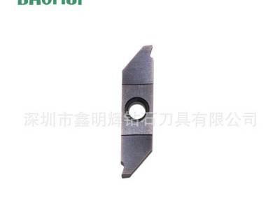 走心机刀粒 硬质合金切断刀片 数控车床切断刀具机械刀片图3