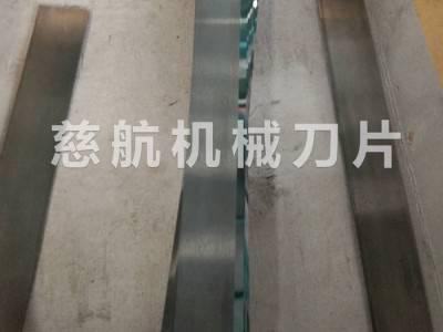 【慈航机械】 玻璃纤维化纤短切刀片  短纤维切断刀片 玻璃纤维切断刀图3