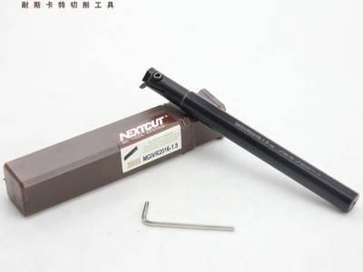 NEXTCUT车刀 内径切槽刀杆 MGIVR2016/2520 内孔槽刀 切断车刀杆图2