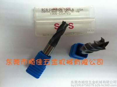 专业批发SCS钨钢涂层立铣刀图3