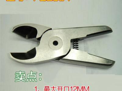 台湾快取快取利莱气剪树脂切断刀刃FD2504 F2504气动图2