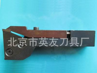 厂家现货 QWVSR/L1616KQC03机夹切刀 硬质合金机夹切断刀图2