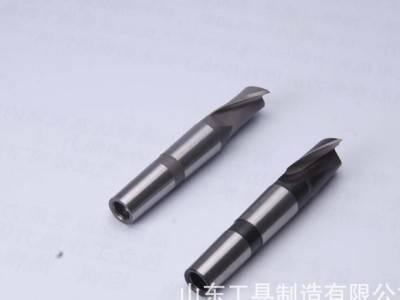 生产莫氏锥柄键槽铣刀图1