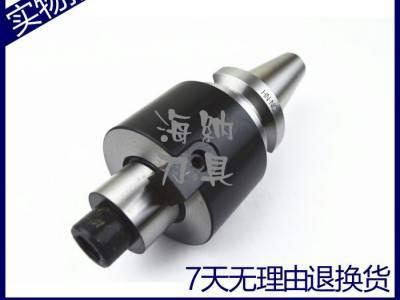 海纳公制平面铣刀柄BT30-FMB32-45数控铣床平面铣刀图2