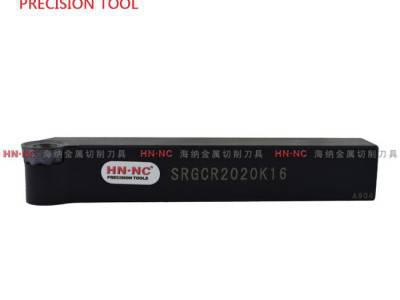 海纳数控车刀杆圆弧外圆车刀杆SRGCR/L2020K/252图2