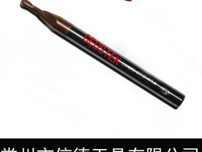供应钨钢球头铣刀R铣图1