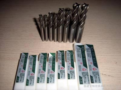 供应伊海贵州伊海铣刀图1