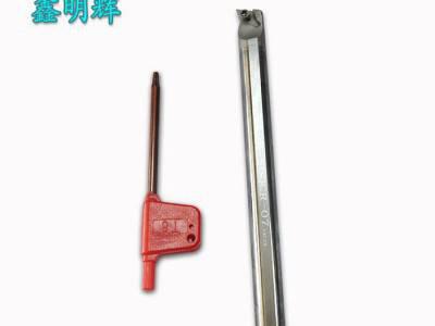 钨**杆 数控洗刀杆bt40镗刀杆 合金抗震内孔加工车刀杆图2