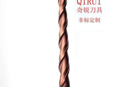 直销进口整体合金钨钢铣刀HRC55度锥形球刀非标定制数控铣刀图2
