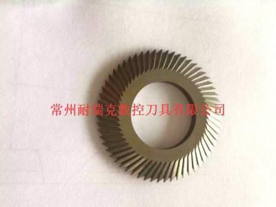 直销**锥度锯片铣刀、角度锯片铣刀，角度锯片，订做非标图1