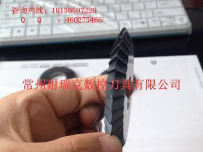 直销**锥度锯片铣刀、角度锯片铣刀，角度锯片，订做非标图3