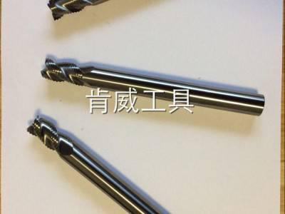 直销非标铝用粗铣刀图3
