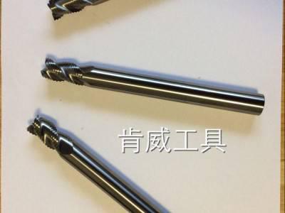 直销非标铝用粗铣刀图2