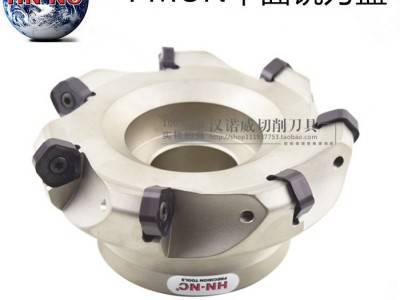 海纳高效率铣刀盘MFPN45系列铣刀盘装京瓷PNMU1205图1