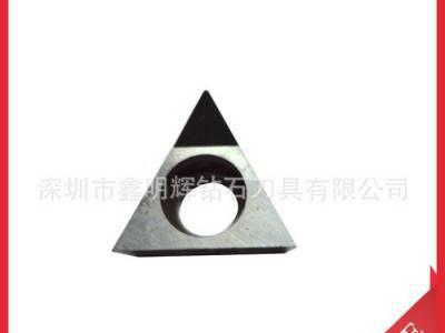 PCD牙刀粒 PCD切断刀粒 CBN切断刀粒 钻石刀具图1