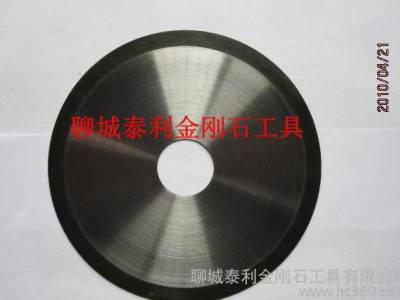 精密超薄基体型切断刀片图1