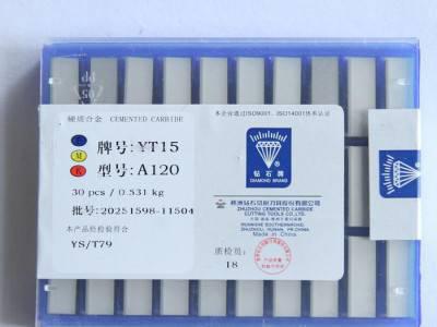 特价 硬质合金切断刀头 株洲钻石刀粒YW1 C305  C306图3