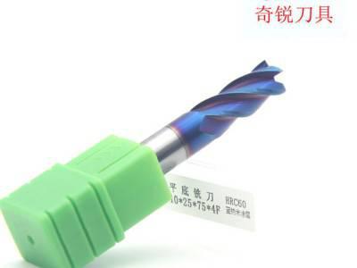 直销进口整体合金钨钢铣刀HRC60蓝纳米涂层D10*25*75标准铣刀图1
