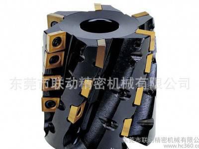 高刚性 粗重型铣刀图2