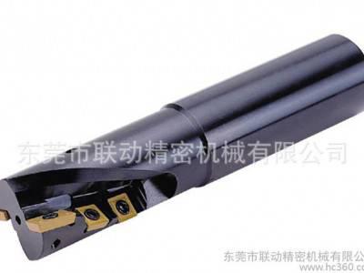 高刚性 粗重型铣刀图1