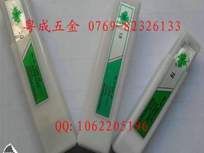 供应NPT牌铣刀图3