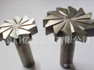 供应LD各种T铣刀图1