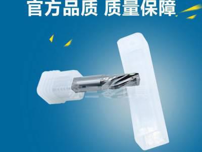 HRC60°硬质合金单刃铣刀螺旋雕刻钨钢非涂层铣刀非标制定图2