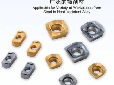 海纳组合型快进给铣刀头MFH锁牙式铣刀头SOMT100420图3