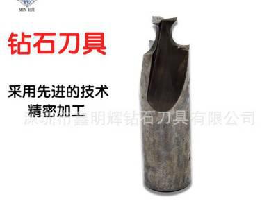 专业非标定做钨钢成型刀 成型铣刀 机械专业钨钢燕尾槽铣刀图3