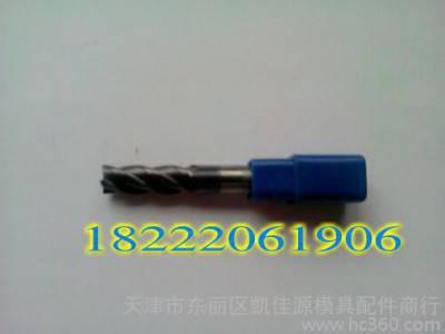 特价韩国FUK钨钢锣刀1-12mm 地球牌硬质合金铣刀 4刃钨钢立铣刀图1