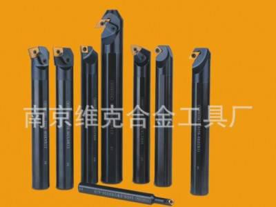 LV S20Q-SDQCR/L11 数控车刀杆图1