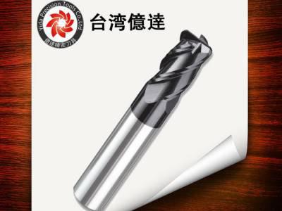 台湾亿达YIDA钨钢铣刀 4*R0.2钨钢圆鼻立铣刀（HRC60）图1