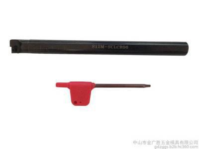 批发 直销螺钉式内孔车刀杆 外螺纹车刀杆 SER2020K16图2