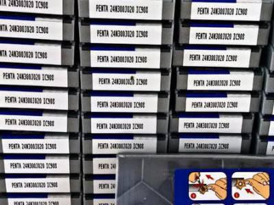 ISCAR/伊斯卡五角霸王刀PENTA 24R100J15D IC1008 1mm切断刀不锈钢切断小零件切断 五角刀图1